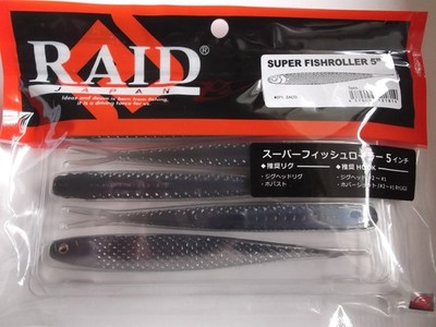 Raid Japan Super Fish Roller 5 inch Hover Mid Strolling Minnow Zaco