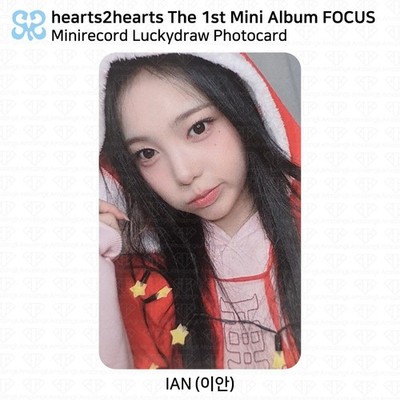 Hearts2Hearts H2H 1st Mini Album FOCUS Mini Record Luckydraw