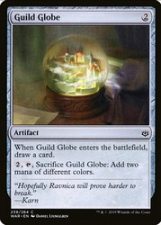 Guild Globe 239/264 War of the Spark