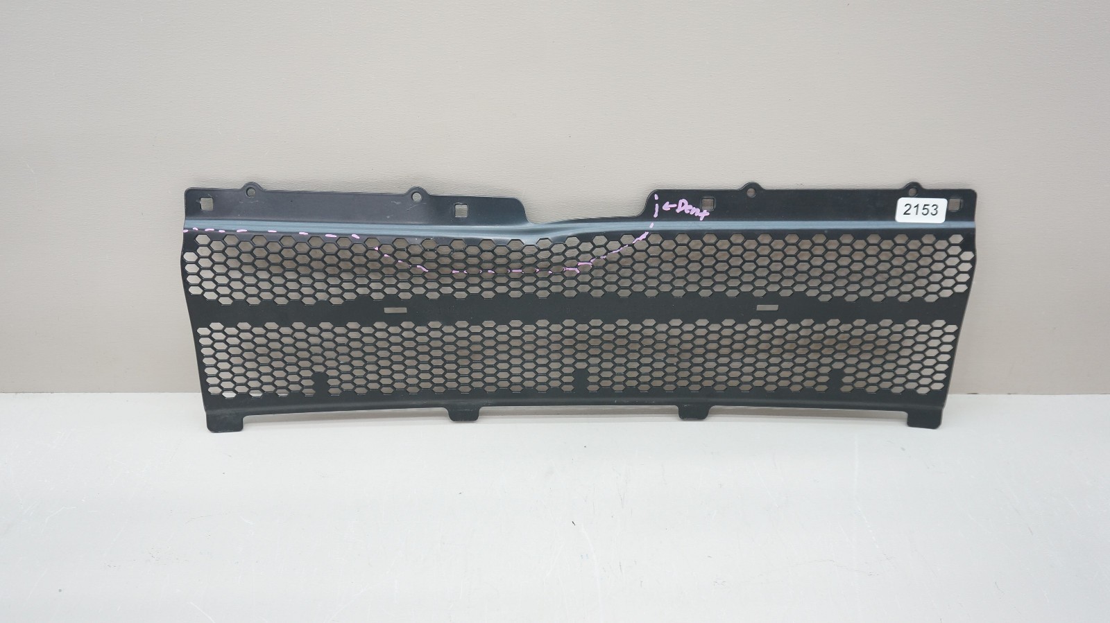 2023-2025 LAMBORGHINI HURACAN STERRATO FRONT RADIATOR GRILLE GRILL 4T0820746 OEM