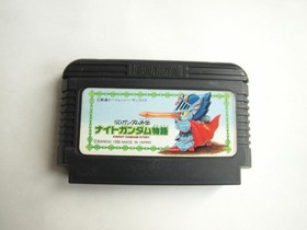 SD Gundam Gaiden Knight Gundam Story Bandai pre-owned Famicom NE