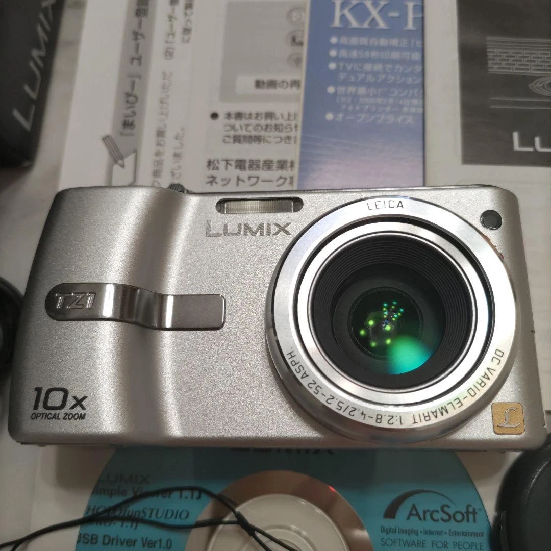 Panasonic LUMIX DMC-TZ1 Digital Cameras for sale | eBay