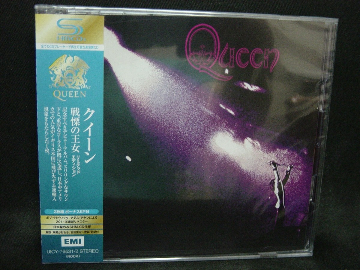 QUEEN ST JAPAN SHM 2CD Freddie Mercury Smile The Cross British