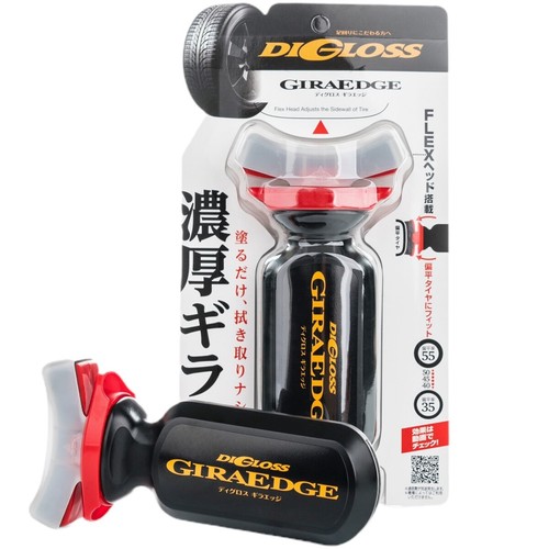 Reifenglanzmittel Soft99 Digloss Giraedge Cura Del Pneumatico 70 ML