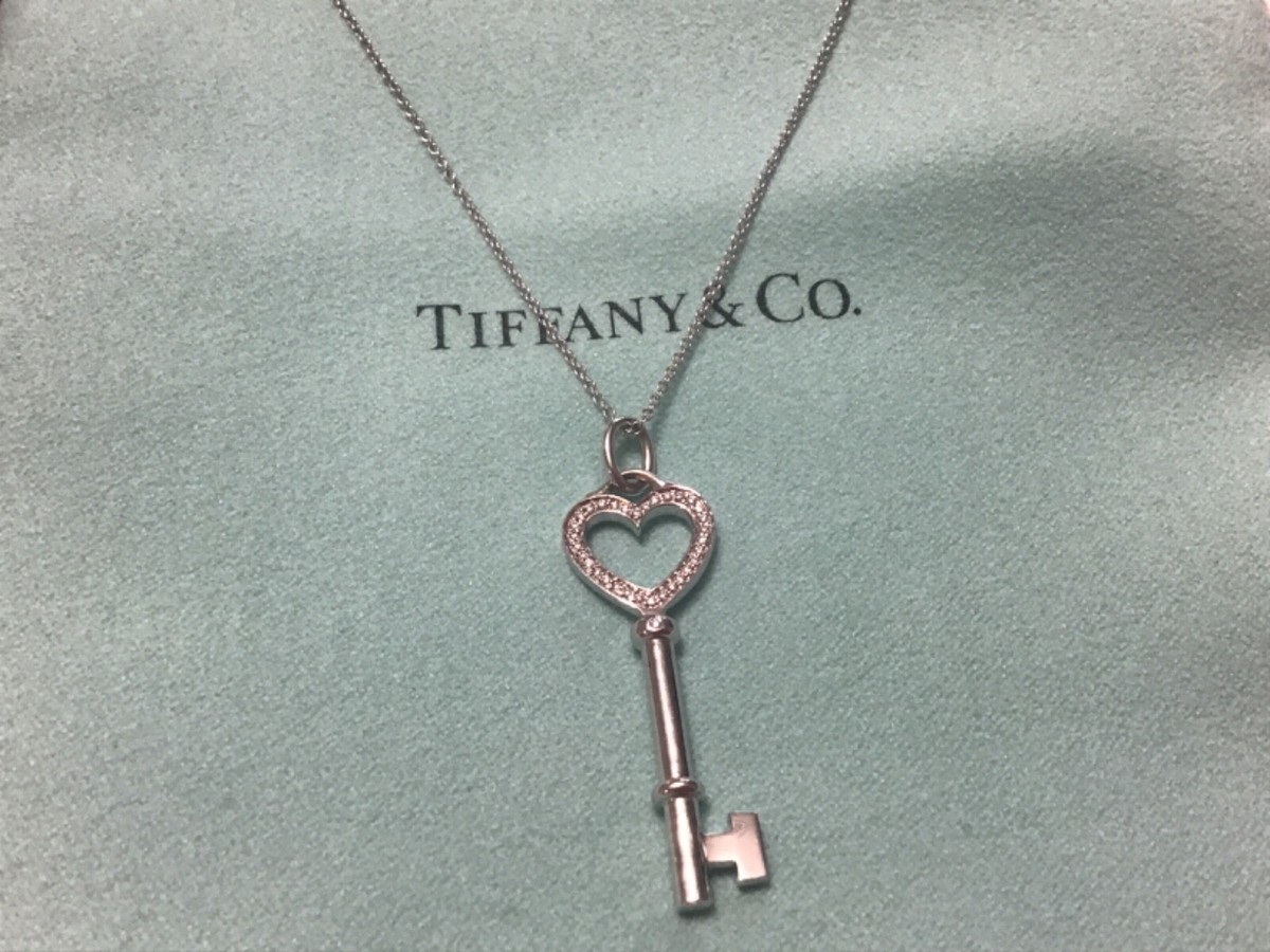Tiffany & Co 18k White Gold 1.5