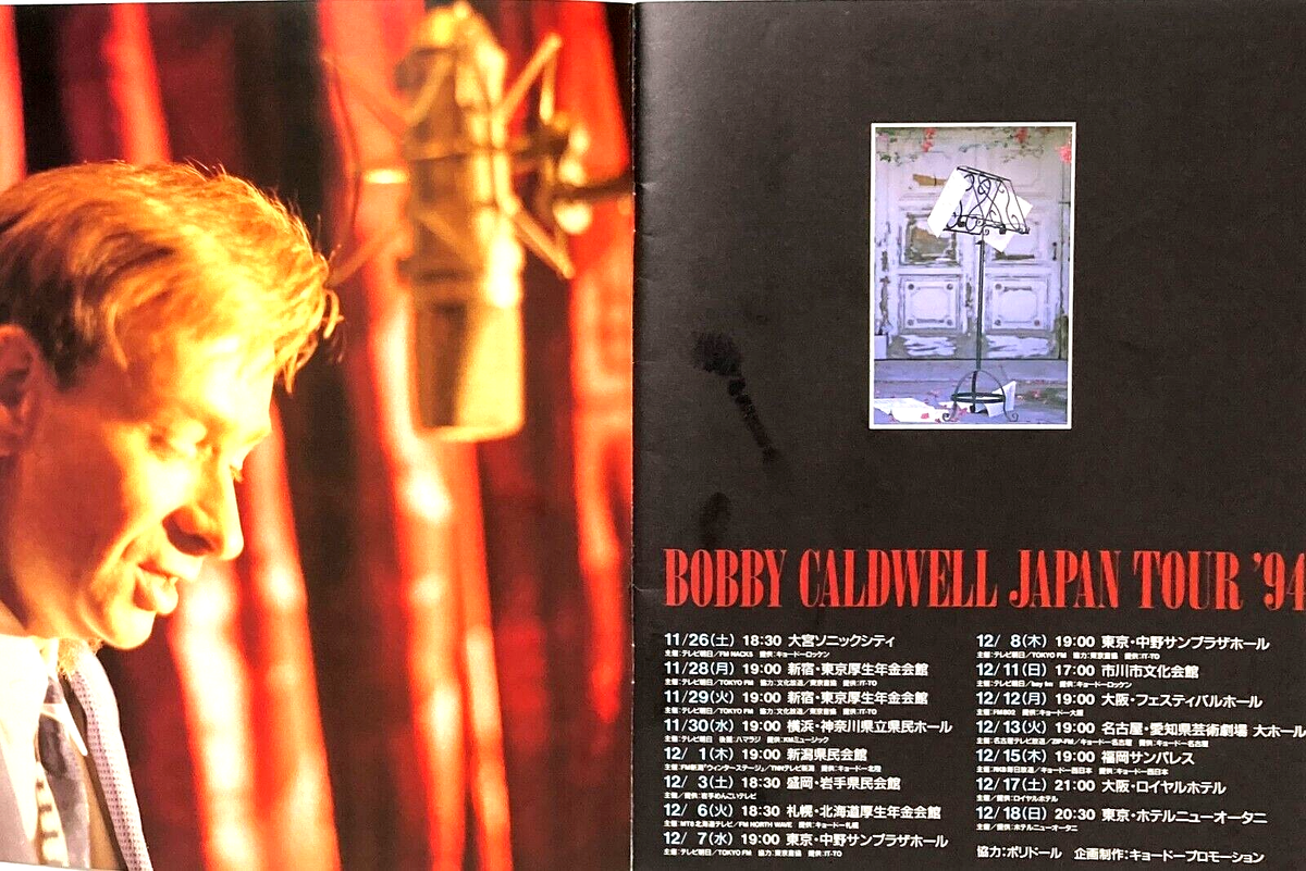 TWELVE GARDENS BAR&GRILL>