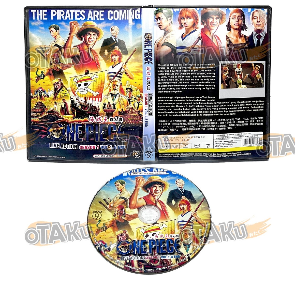 Dub Release One Piece Punk Hazard English Dub One Piece Season 15
