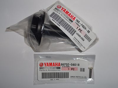 Yamaha Grizzly / Bruin / Kodiak Throttle Cable Yamaha Grizzly / Bruin / Kodiak Throttle Cable