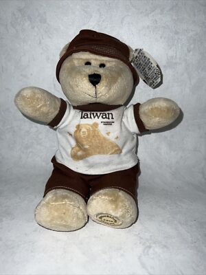 Starbucks 2010 Bear Taiwan￼ Bearista Destination Series Plush W