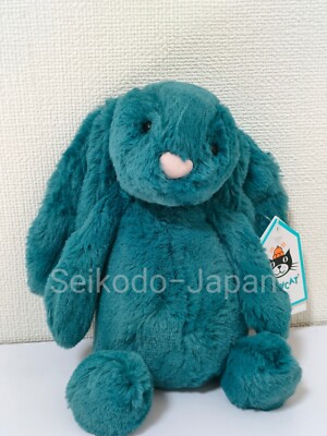 JellyCat Plush Rabbit Bashful Mineral Blue Bunny Small 18cm 7. 1in