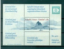 Groenland   1987 - Y & T bloc n. 2 - "Hafnia '87"  (Michel bloc n. 2)
