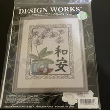 Design Works Counted Cross Stitch Opened New Condition Harmony and tranquility