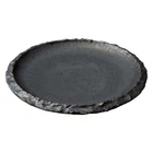 Shigaraki yaki ware Japanese pottery Flat plate Round dish Black Galaxy 9.25in