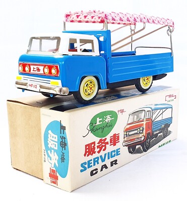 China Shanghai MF-112 MITSUBISHI SERVICE TRUCK Tin Friction Toy Car MIB`65 RARE!
