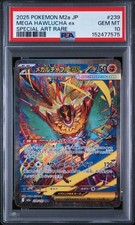 2025 POKEMON JAPANESE M2A-MEGA DREAM EX SPECIAL ART RARE MEGA HAWLUCHA EX PSA 10