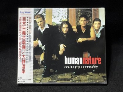 Human Nature Telling Everybody Taiwan Ltd Edition w/obi CD 1996 RARE Bonus Track
