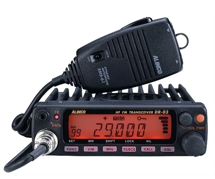 Alinco FM Ham & Amateur Radio Transceivers for sale | eBay