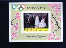 LIBERIA #C190 1971 JAPANESE ROYAL FAMILY MINT VF NH O.G IMPERF. S/S