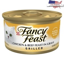 Grilled Chicken Beef Wet Cat Food in Gravy 3 Oz Cans 24 Pack Adult Cats New 6.74 per gallon