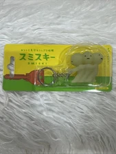 Smiski keychain- Pulling Decorative Mini Figure Dreams