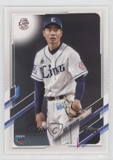 2021 Topps NPB Nippon Professional Baseball Ren Ohmagari Ren Omagari #168 0r5k