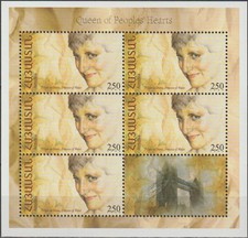 Armenia S/S 1st Ann Death Diana Princess of Wales 1998 MNH-12,50 Euro