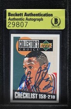 BAS 1994 Upper Deck Collector's Choice BJ Armstrong Checklist #210 Authentic 3c7