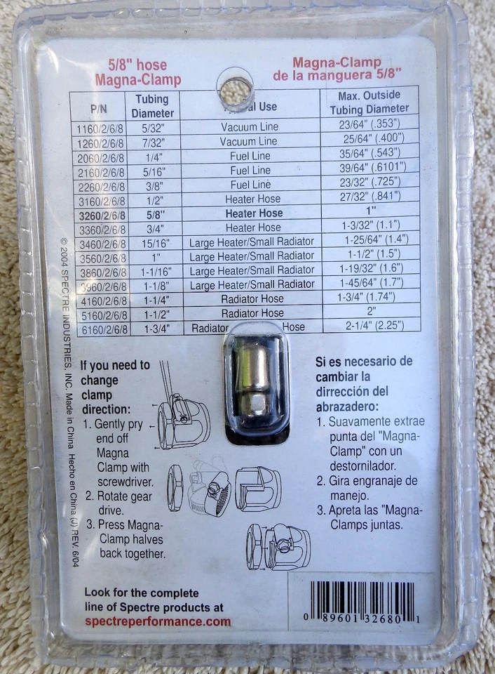 Spectre Performance Anodized Aluminum 5/8" Hose Clamp Part #3268 Brand New - Image 2 of 2