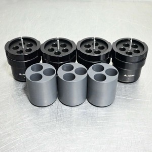 Jouan Centrifuge Buckets (11175711) x 4 and Inserts (85540184) x 3 For T40 Rotor