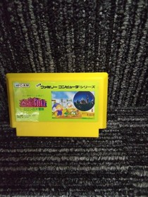 Hudson Labyrinth Suite Milon'S Great Adventure Fc Software Famicom NES