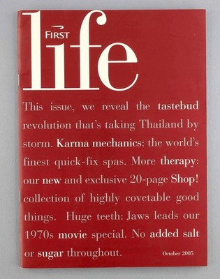 British Airways First Life Magazine Airline Inflight Oktober 2005 BA First Class
