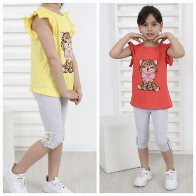 SALE -50% Girl Mädchen Sommer Set Shirt Capri Gr.110 Outfit Gepard Leopard NEU