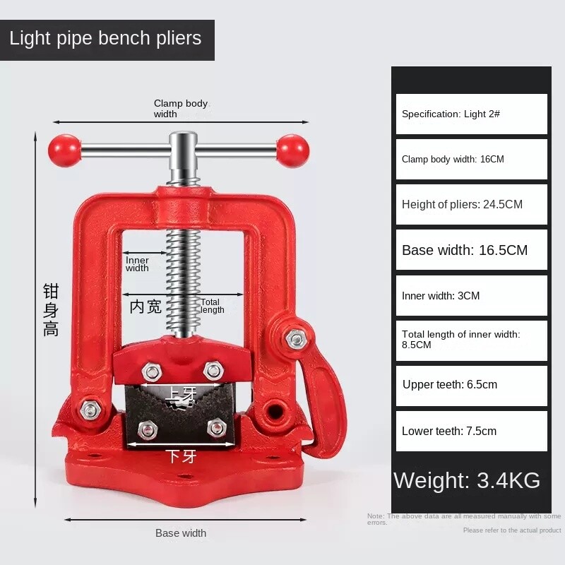 Pipe Clamping Pliers Heavy Duty Tripod Pressure Galvanized Pipe Clamp Bench Vise