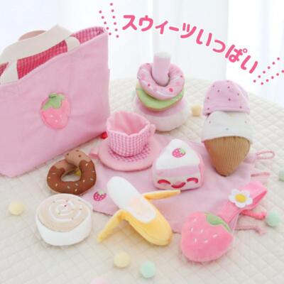 Mother Garden Cloth Toy Strawberry cafe Set Baby Toy Educational Toy