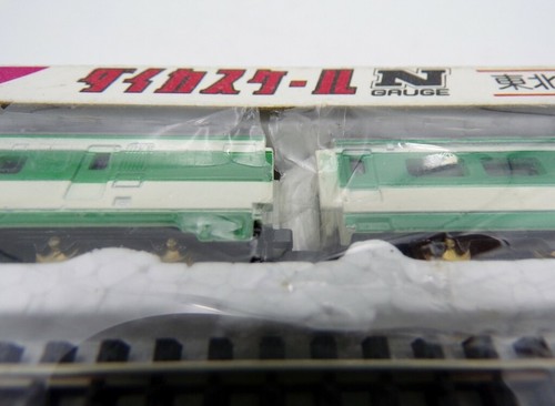 1980's Aoshin ASC Japan Diecast N Gauge 1/180 Shinkansan 200 series Bullet NMIB - Picture 6 of 12
