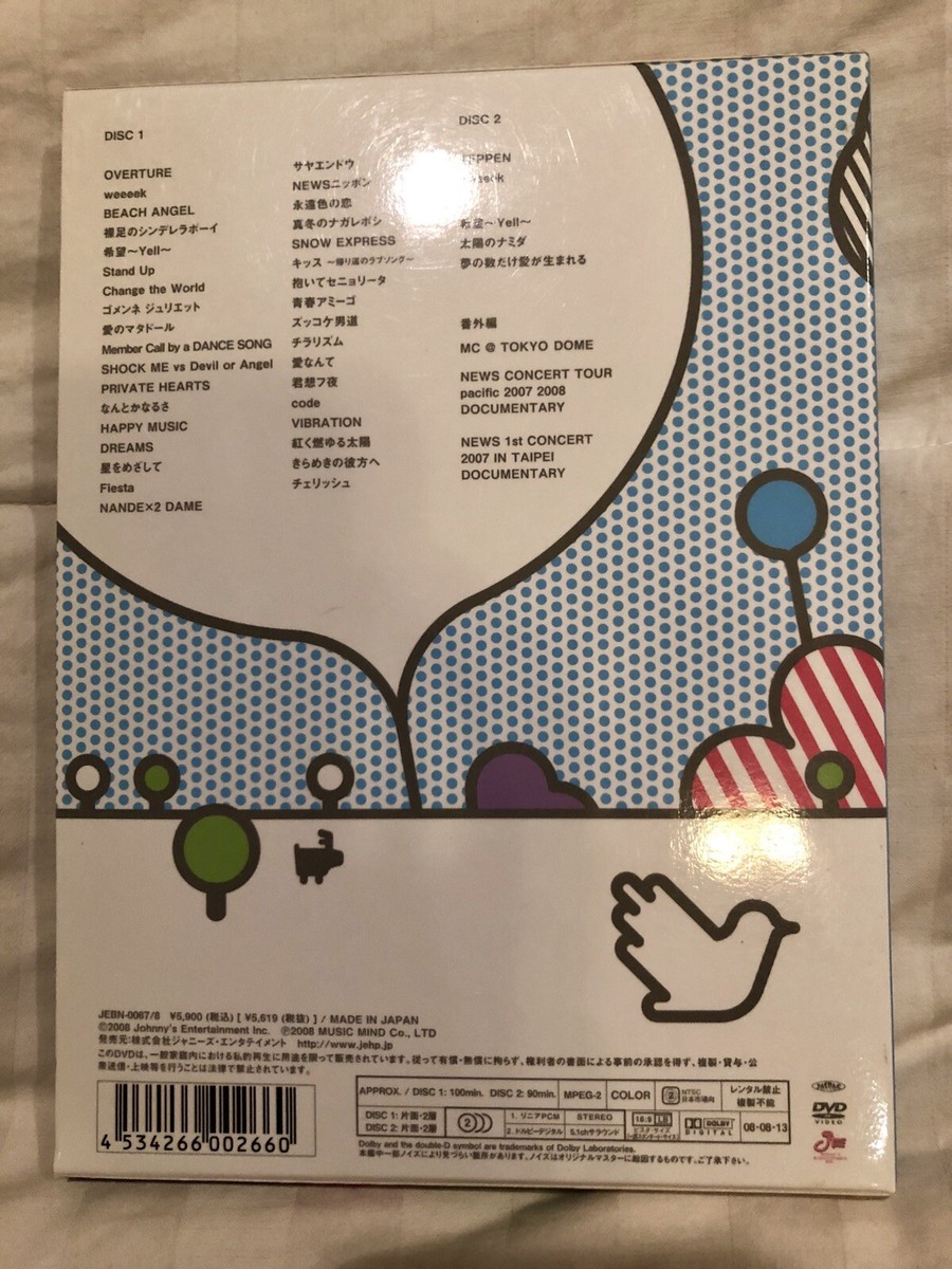ミュージック NEWS CONCERT TOUR pacific 2007 2008 DVD DVD] News Concert Tour Pacific 2007 2008 -The First Tokyo