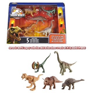 dinosaur toys mattel