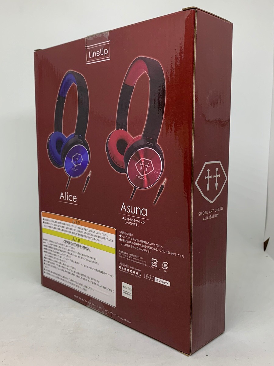 ソードアート・オンライン ASUNA model ヘッドフォン Sony Headphones