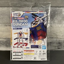 Bandai 1/200 RX-78F00 Model Kit Gundam Factory Yokohama 40th Limited Edition NIB