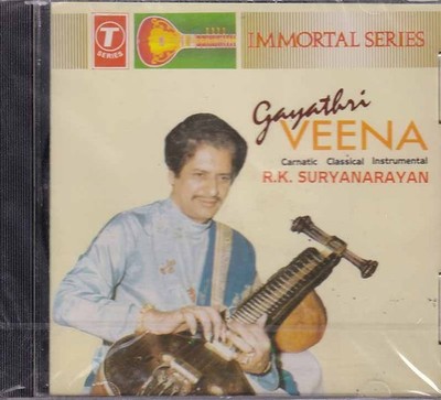 Gayatri Veena  carnatic Classical Instrumental