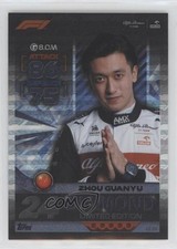 2022 Topps F1 Turbo Attax Limited Edition Diamond Zhou Guanyu Rookie RC kr0