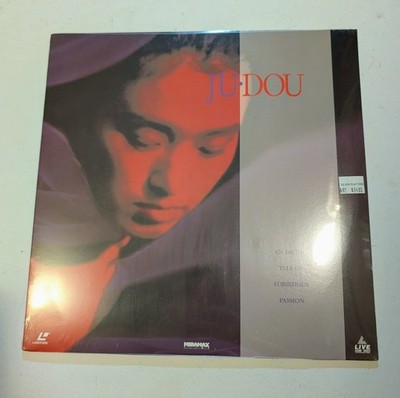 Zhang Yi-Mou & Yang Feng Liang JU-DOU Gong Li, Li Bao-Tian, Pg13 1990 China Film