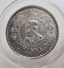 1956 Morocco Coins for sale | eBay