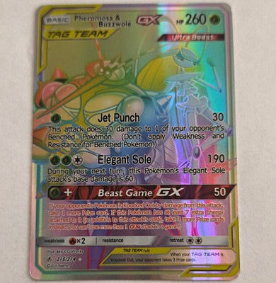 Pheromosa & Buzzwole GX TAG TEAM SM Bonds 215/214 SR FA Holo EN