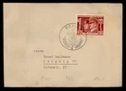 DR WHO 1941 GERMANY FDC SEMI POST R65554