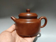 China Yixing Zisha Clay Handmade Exquisite Exquisite Teapots 13635