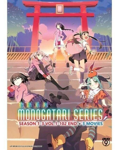 Monogatari Series Season 1-3 1-102End+3 Movie Eng sub &All region SHIP FROM US