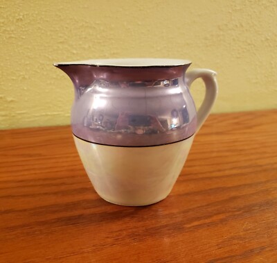 Iridescent Purple and White Lusterware Small Pitcher Handled Cechoslovakia 