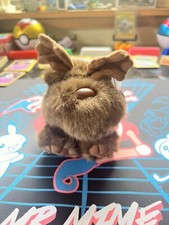 NEW VINTAGE PUFFKINS Stuffed Plush Gus" the moose Original Tags