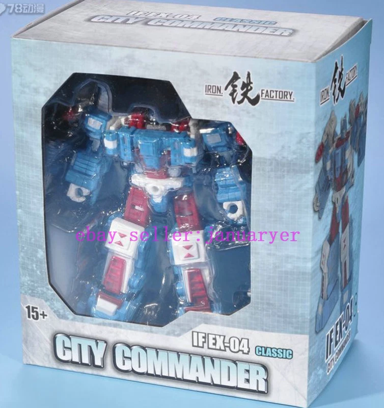 Perfect If-Ex04 City Commander G1  Action Figure In Stock Model - Image 2 of 4